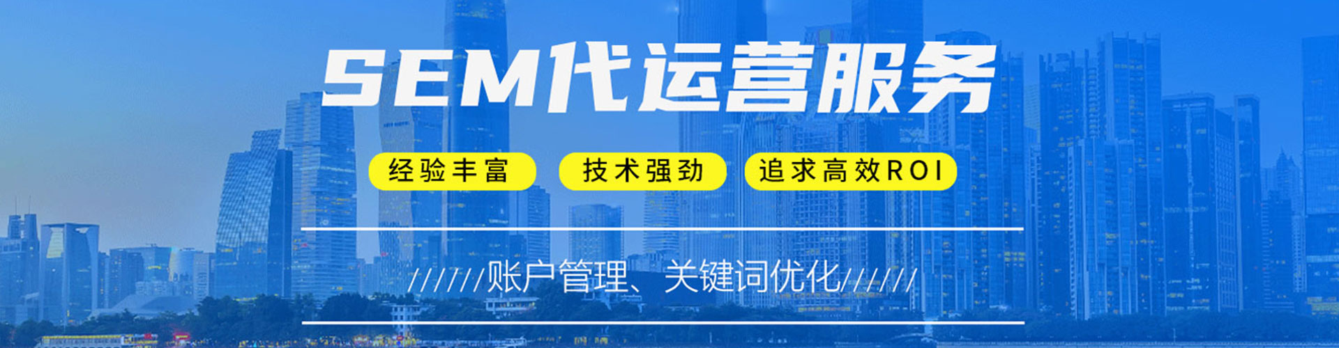 临沧百度充值返点